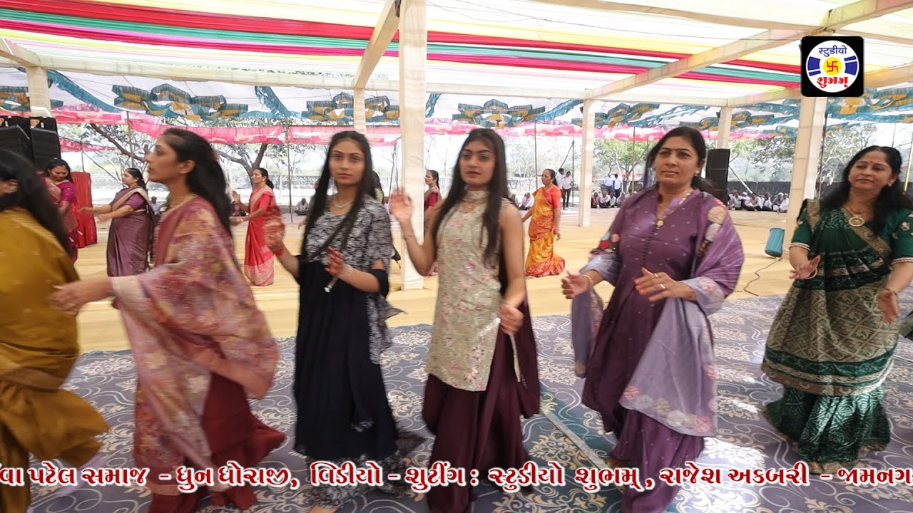 Maharaniji Na Pan, 