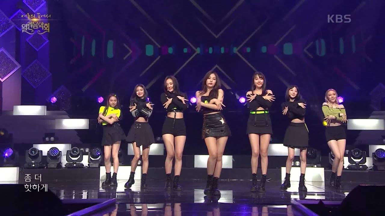 엘리스 - 빨간 맛(Red Flavor)+Shake It [열린 음악회/Open Concert] 20200830