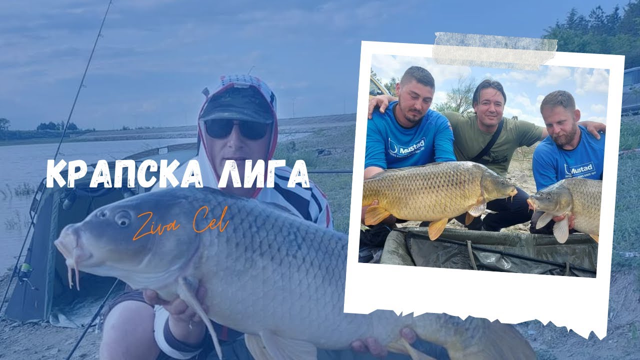 KRAPSKA LIGA NA EZEROTO MAVROVICA | S2E21 - Ziva Cel
