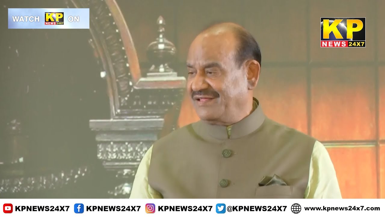 Lok Sabha Speaker Om Birla & Rajya Sabha Deputy Chairman attended 11th CPA India Region Conference