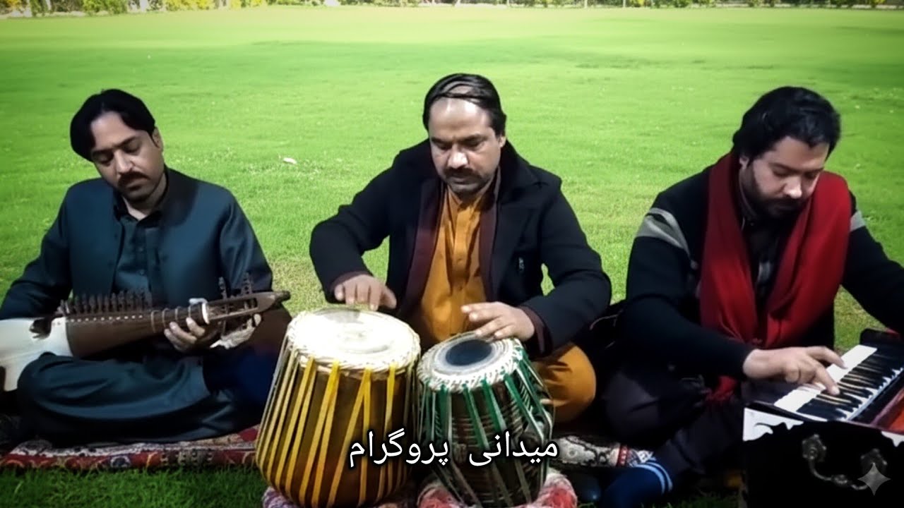 Pashto Maidani Program | Asif ustad ao Malgari