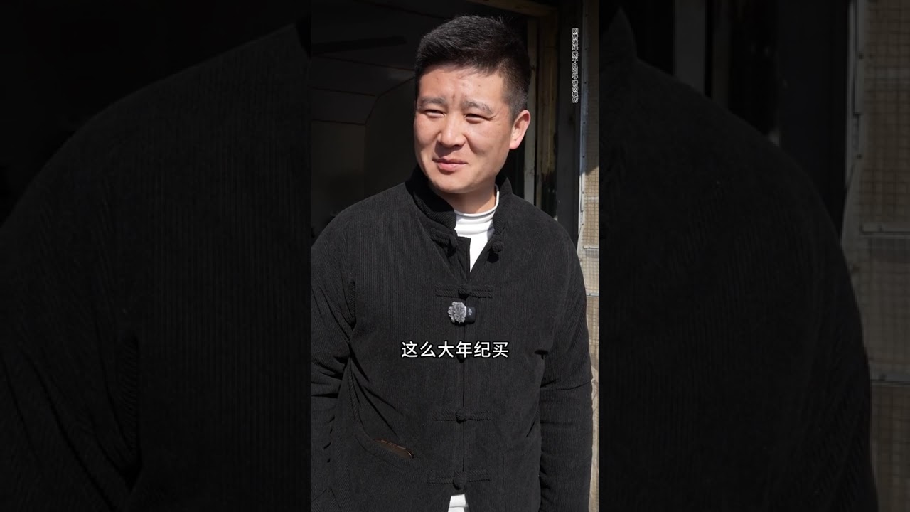 婆婆過年添新衣服，劉梅文強團圓生變故 #婆媳 #家庭生活 #我的鄉村生活