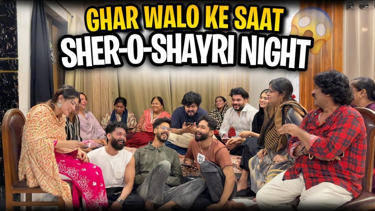 Ghar Walo Ke Saat Sher-o-Shayri Night😍Mummy Ki Love Shayri | Unlimited Fun | AALTU FALTU |