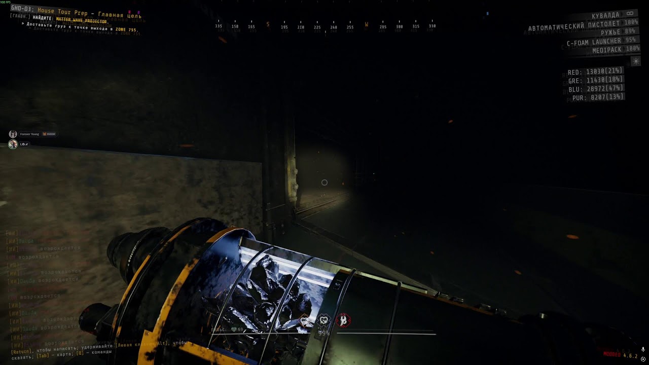 (Completed)GHD-D3 GTFO MOD Operation GreenhawkDown