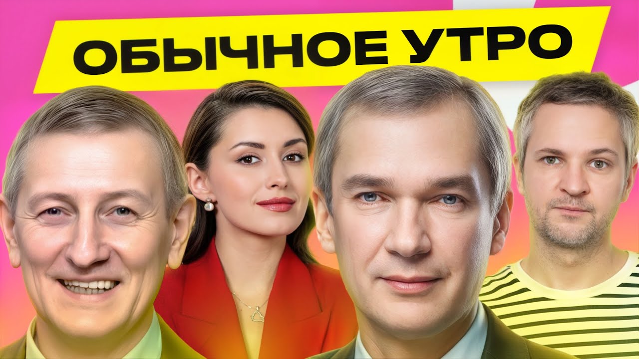 ЛАТУШКО, РОМАНЧУК: Колесникова благодарит Лукашенко, Германия заберет ее и Бабарико | Обычное утро