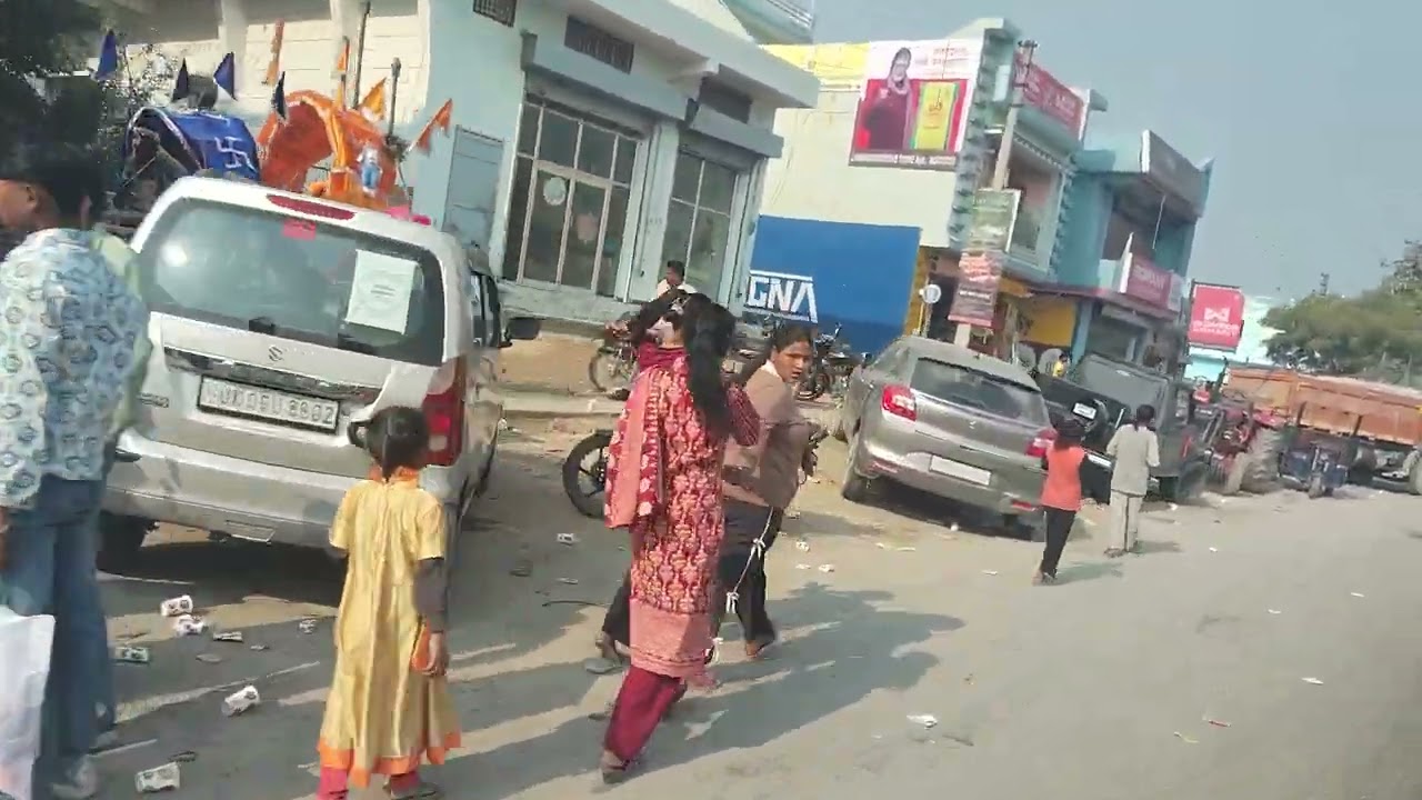 14 फ़रवरी 2026