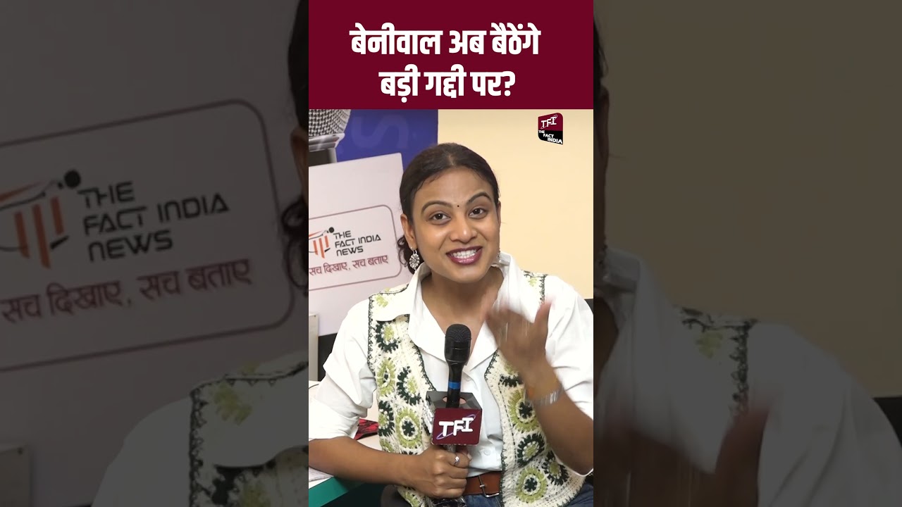 Hanuman Beniwal अब बैठेंगे बड़ी गद्दी पर? | #HanumanBeniwal | Lok Sabha | Asaduddin Owaisi