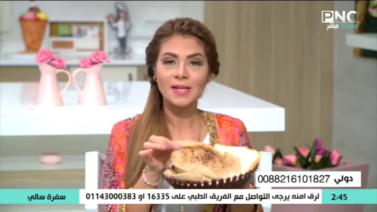 سفرة سالي مع سالي فؤاد | ليه اللي بيأكلوا مخبوزات سن طول اليوم مش بيخسوا؟! وايه البديل الأفضل