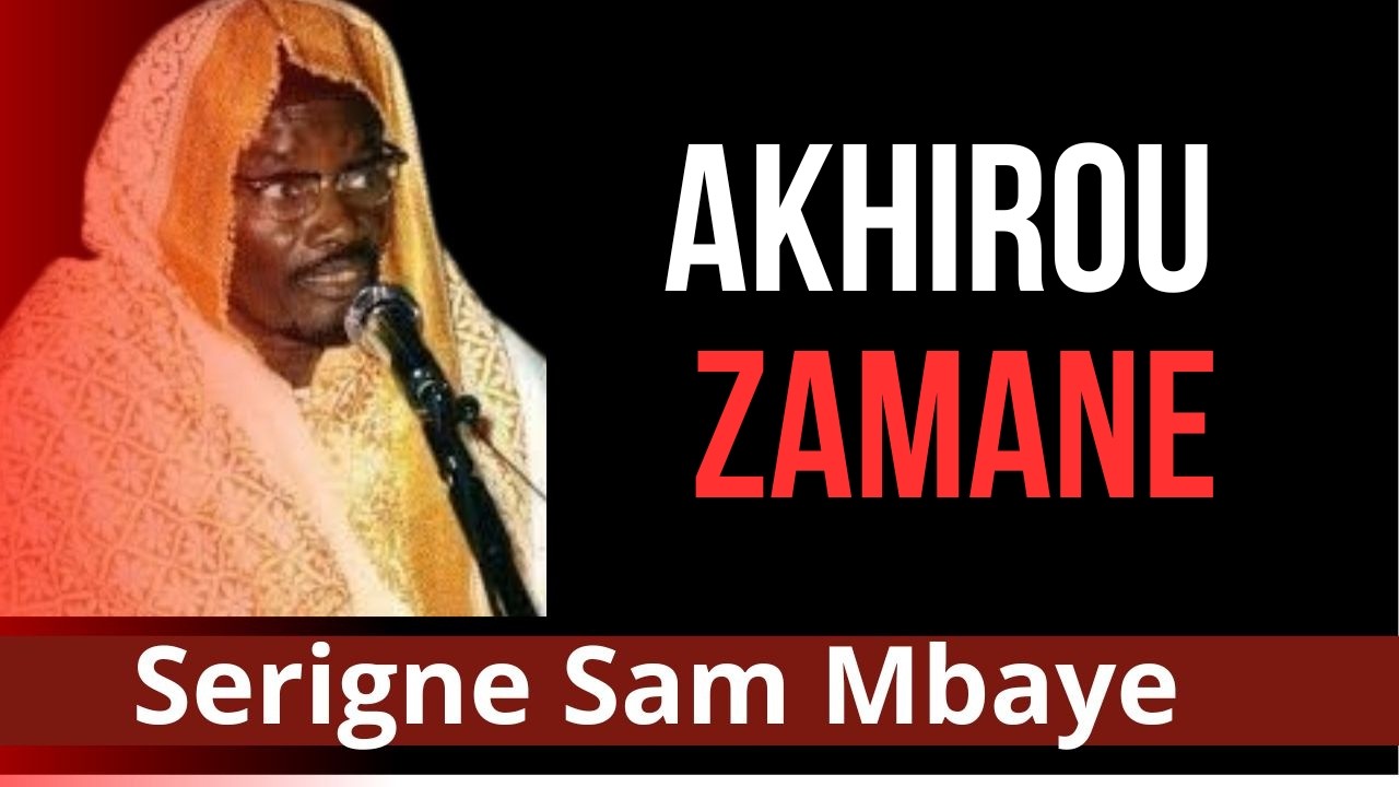 🔴Waxtanou Serigne Sam Mbaye n°107 🔴