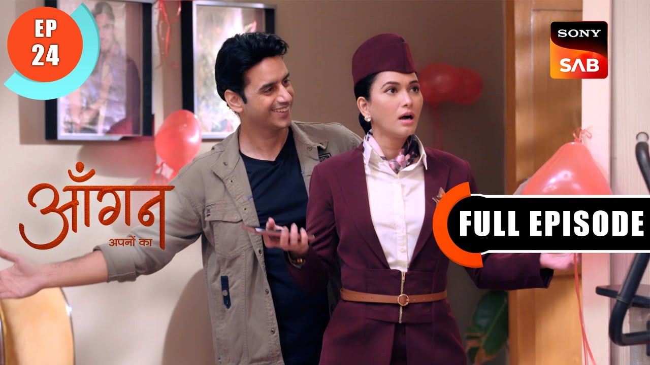 Pallavi Ki Pasand | Aangan Aapno Kaa | Ep 24 | Full Episode | 6 Jan 2024