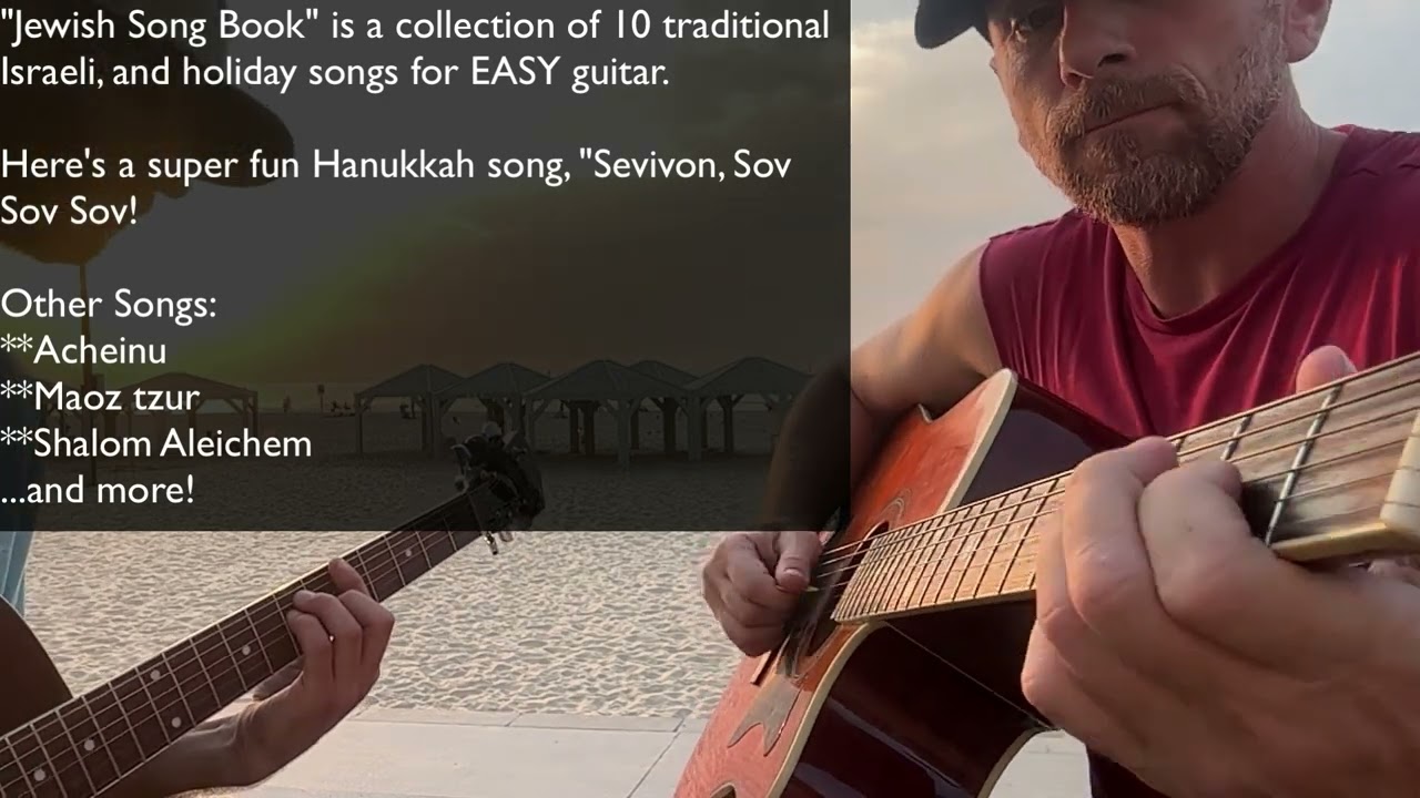 Sevivon, Sov Sov Sov EASY GUITAR