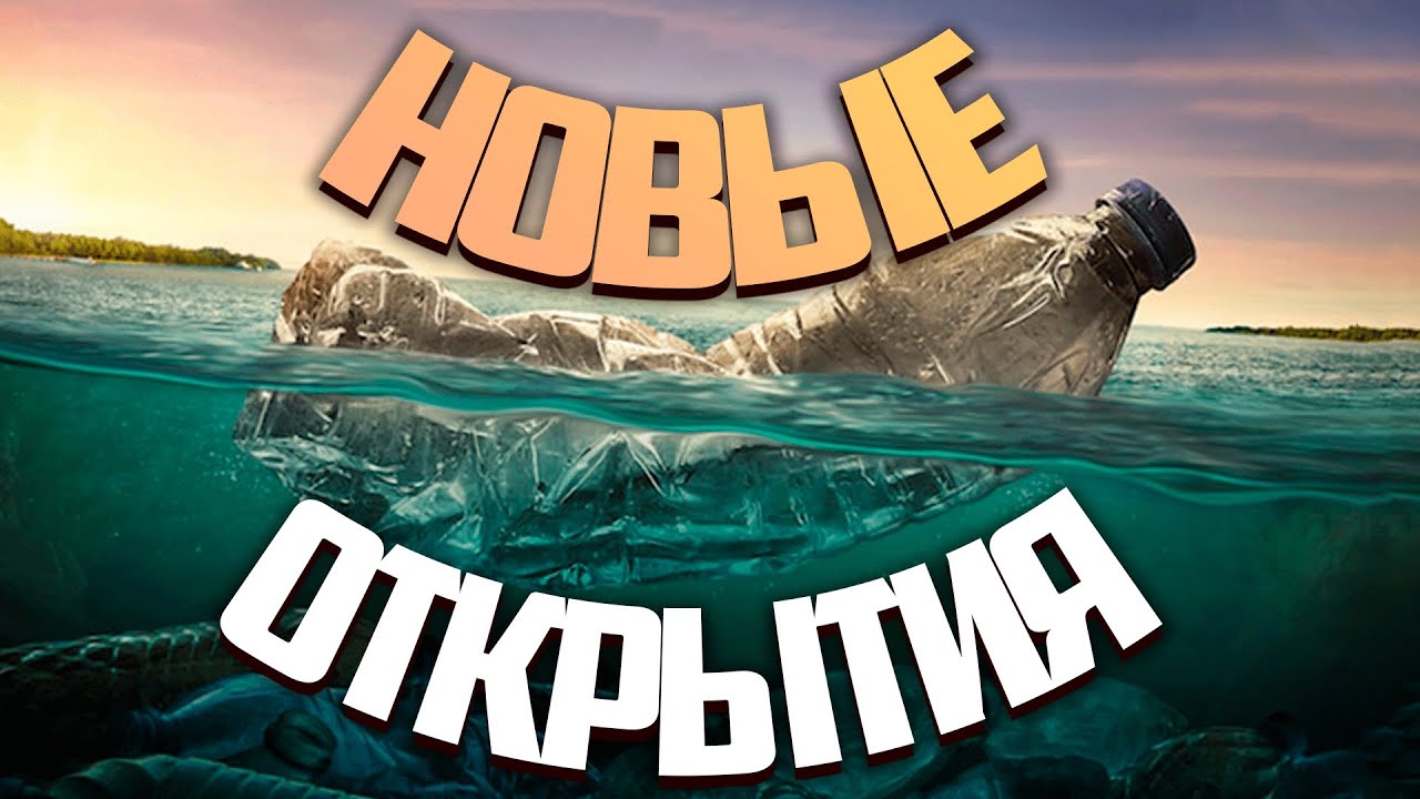 #5 Raft 2022. Множество открытий! Modern Samurai