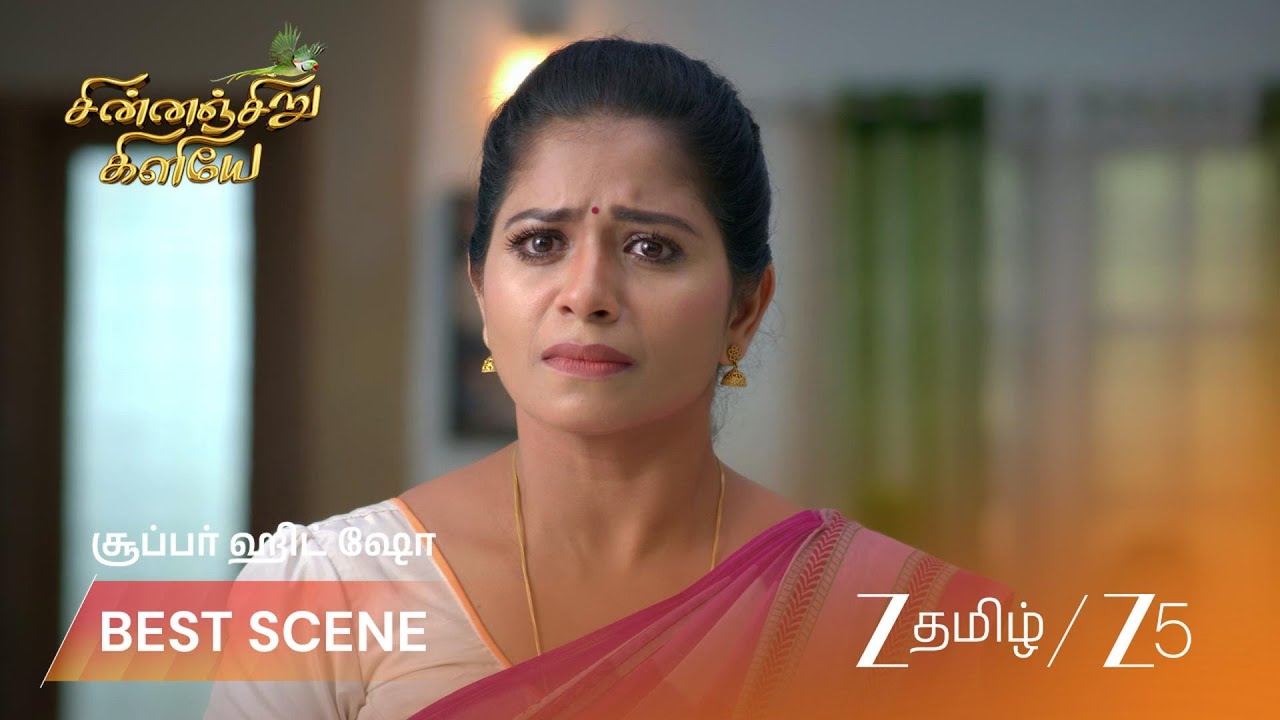 CHINNAN SIRU KILIYE | EP - 164 | Best Scene 1 | Mar 5 2026 | Zee Tamil