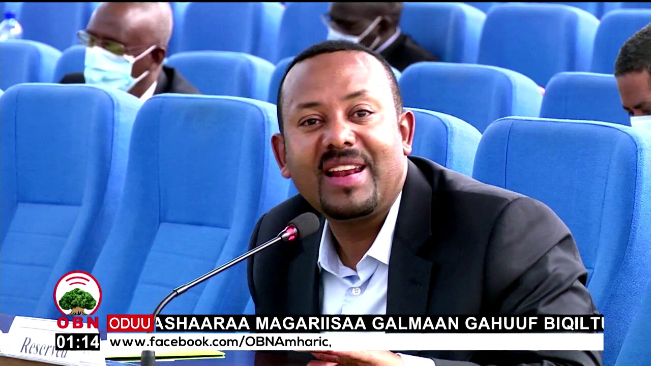 Badhaadhinni Diinagdee malee hintaatu-Dr. Abiyyi Ahmad 04 10 2012