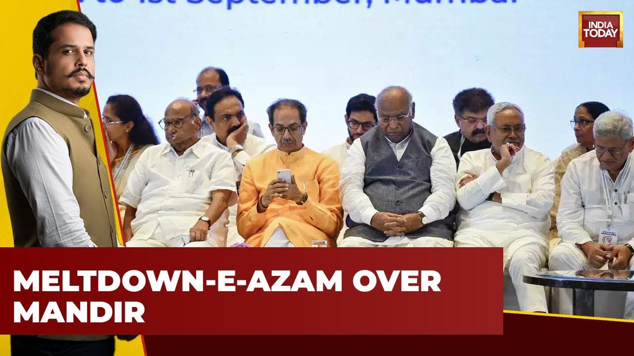 Ram Mandir News: Opposition Parties' Mixed Reactions To Ram Mandir Inauguration Invitations