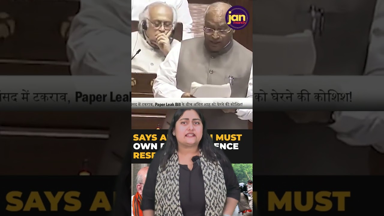 Kharge Demands Resignation from Amit Shah #bjp #cjp #samajwadiparty #akhileshyadav #news #parliament