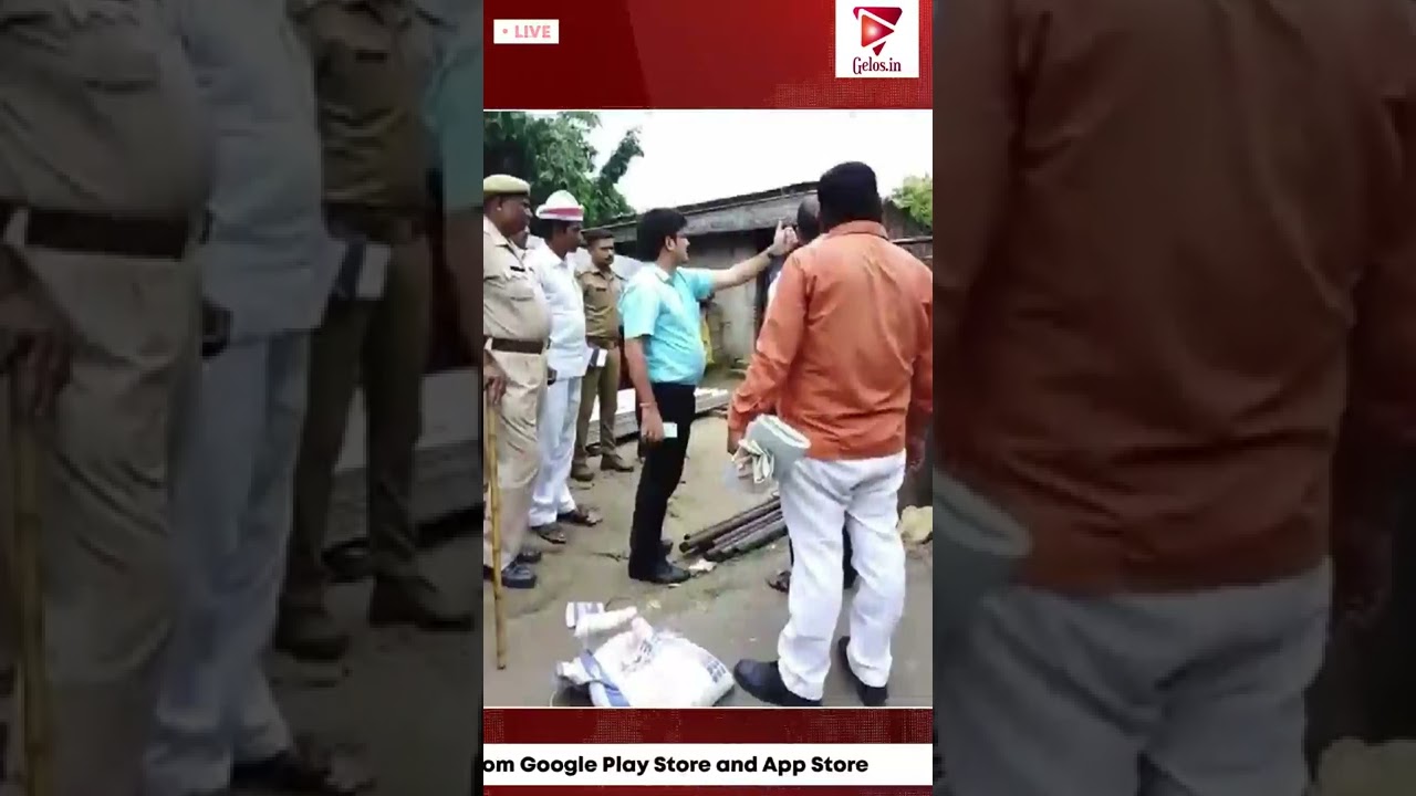 A cement businessman kidnapped in Siwan #siwan #bihar #kidnapping #kidnap