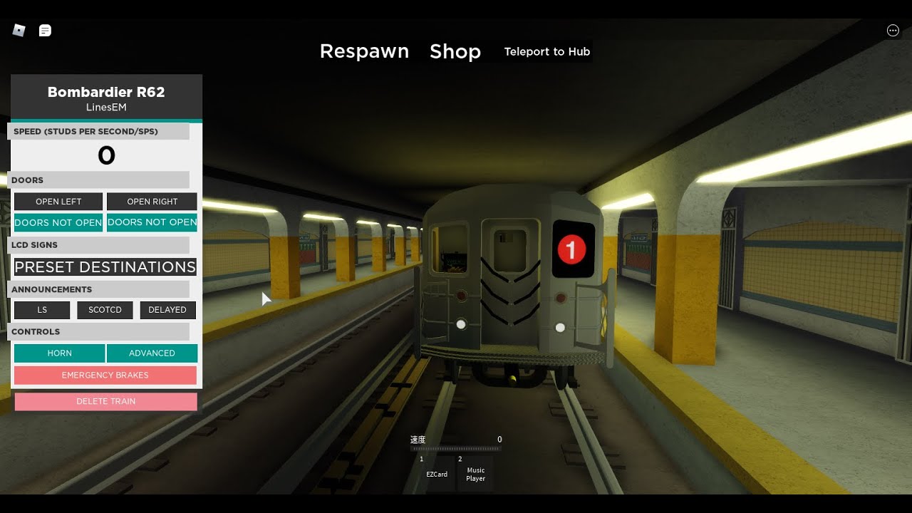 Subway Testing Fan Edition