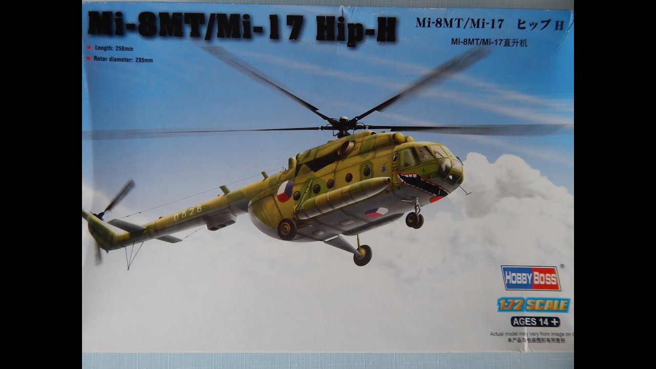 Ми-8 МТ/MI-17 Hobby Boss. 1:72. Обзор коробки.