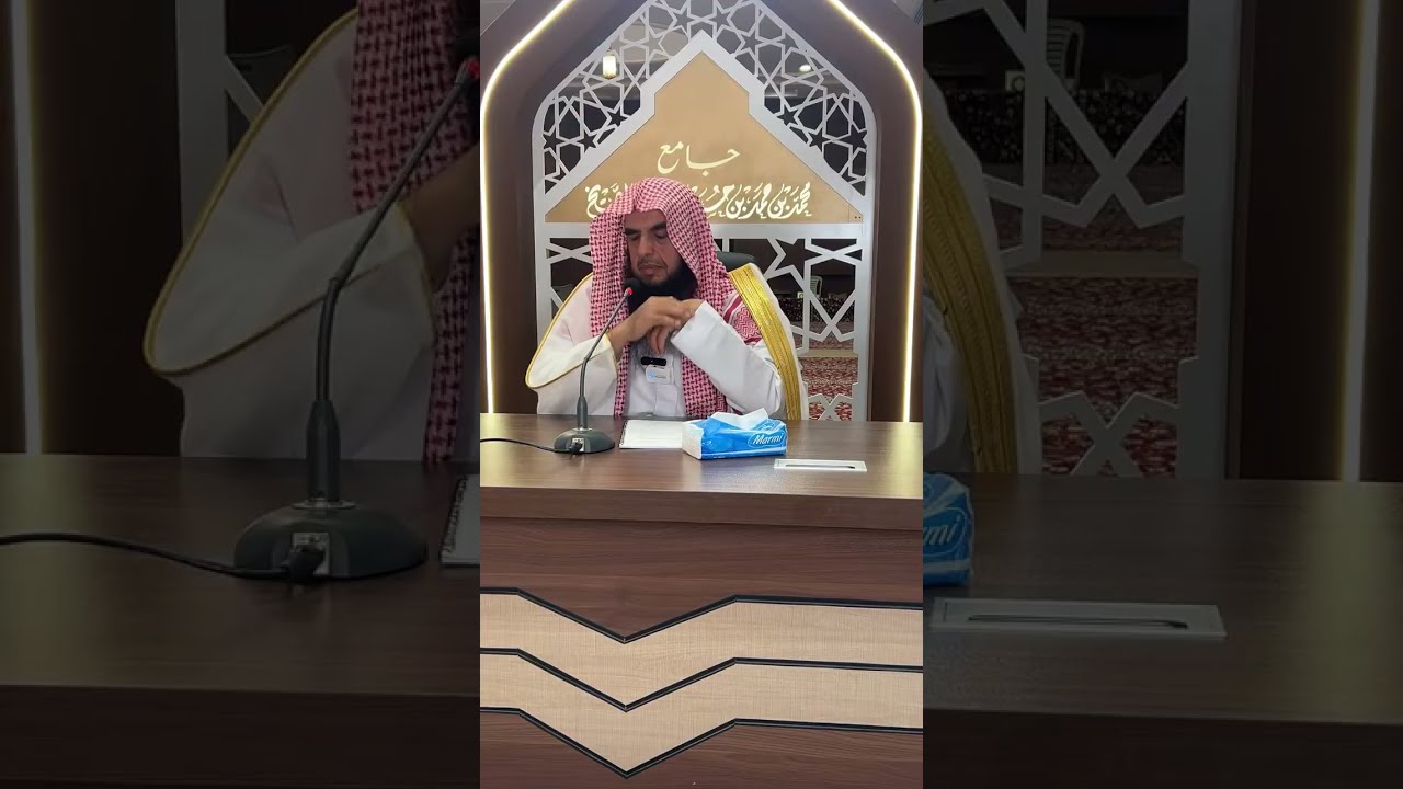 شرح كتاب الصيام من زاد المستقنع// د. عبد العزيز السعيد