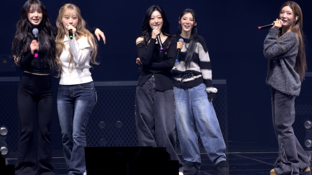260207 ARTMS Sound Check ( 'Icarus' 'Flower Rhythm' 'Sparkle' ) 직캠 Fancam