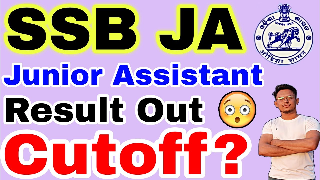 SSB Junior Assistant Result Out🔥//SSB JA Skill Test Date Out/SSB JA admit Card