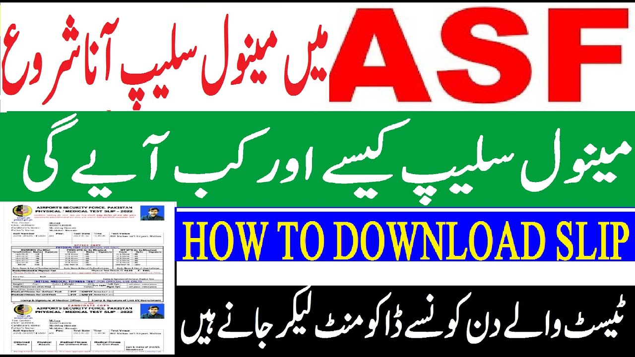 ASF ma manual Apply Kerno Waloon Ki Slips Ana Shoro Physical Slips For Manual Candidates |ASF |2020