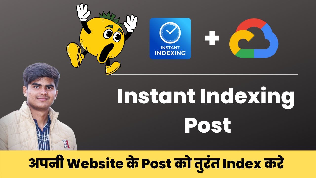 Website Ke Article Ko Jaldi Index Kaise Kare | How to Instantly Index Your Article & Web Stories