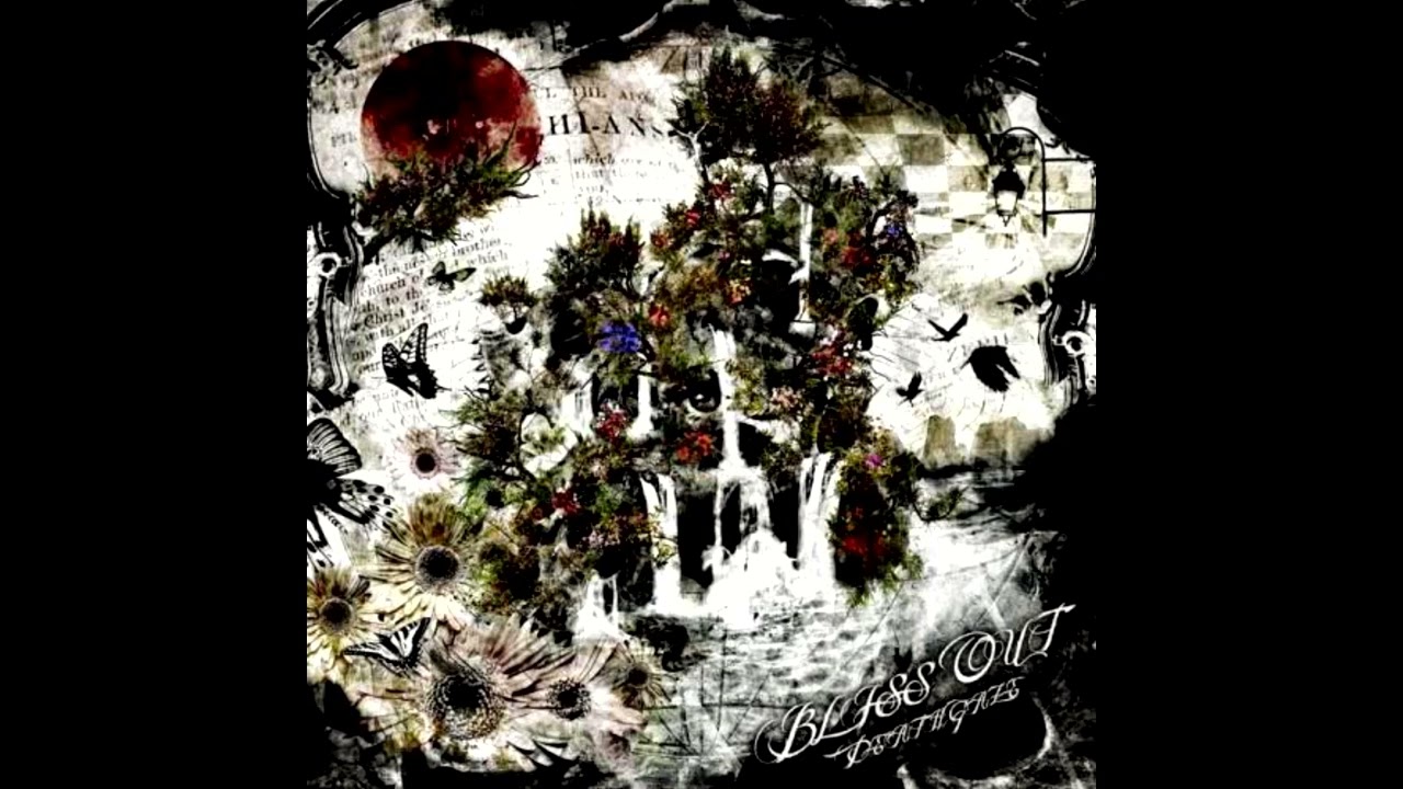 Deathgaze - Bliss Out