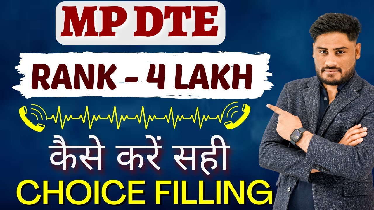 MPDTE 2023 Round 2 | Rank 4,00,000 | Phone Call 📞पर करदी बिलकुल सही ChoiceFilling | Student