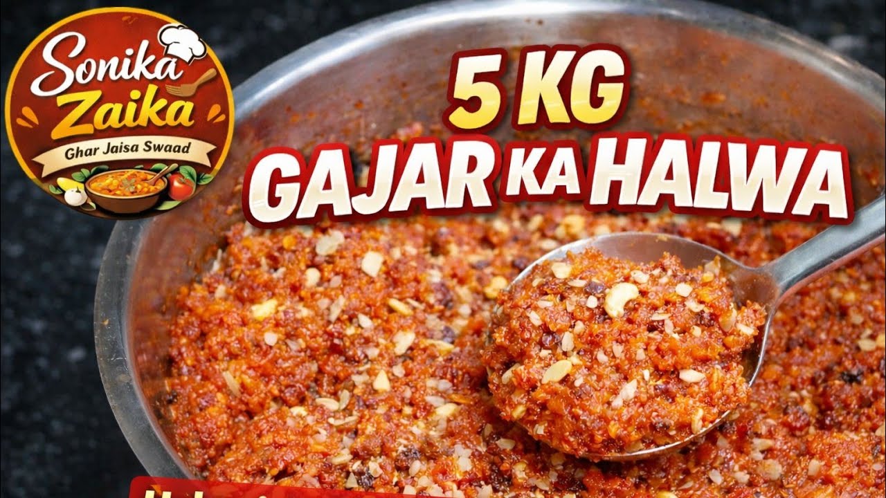 Halwai Style Gajar Ka Halwa Recipe | Winter Special Mithai | #gajarkahalwa #halwa #food #recipes