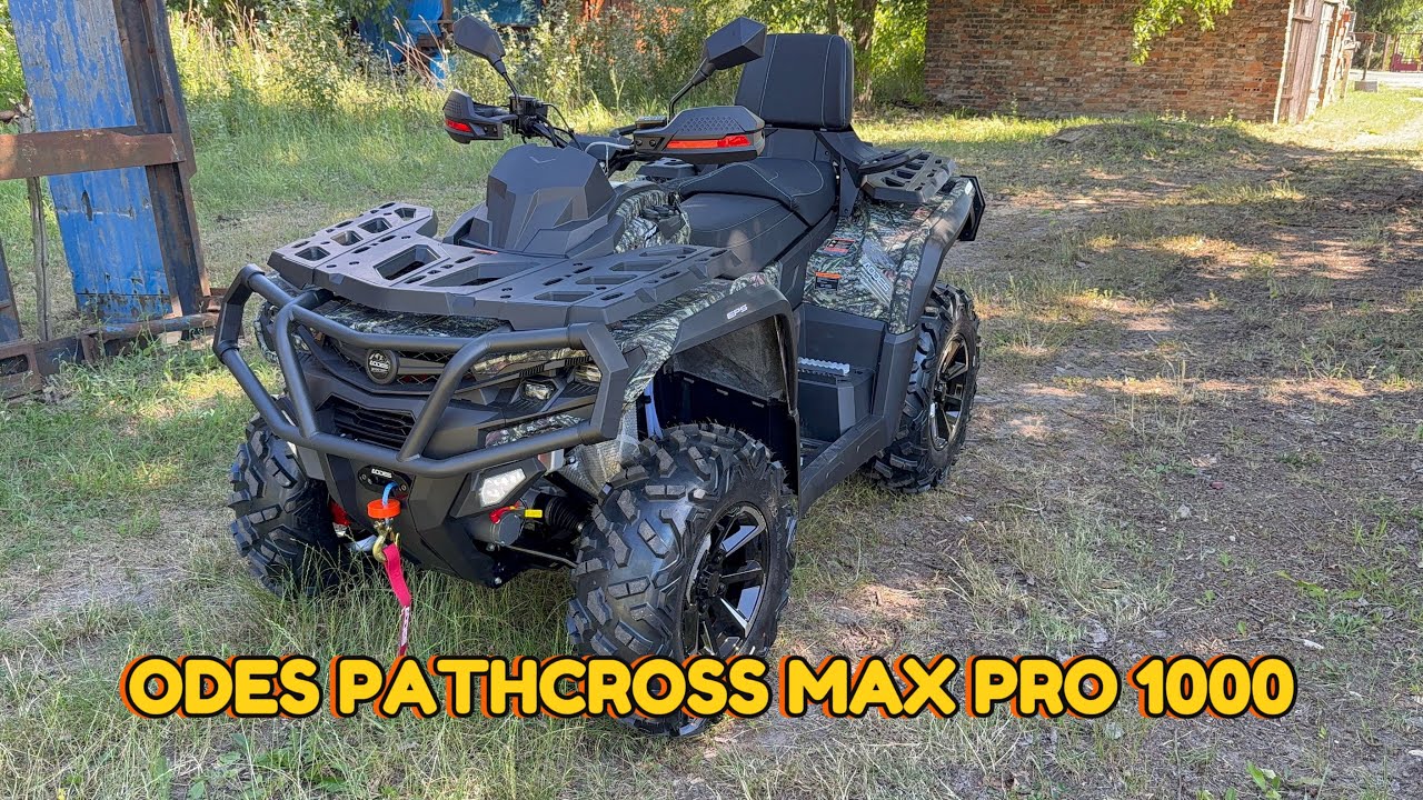 AODES ODES PATHCROSS MAX 1000 V Twin - szybka recenzja i prezentacja