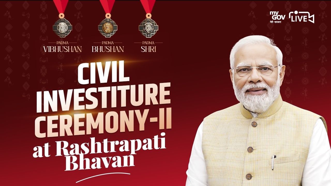 LIVE : PM Modi attends Civil Investiture Ceremony-II at Rashtrapati Bhavan