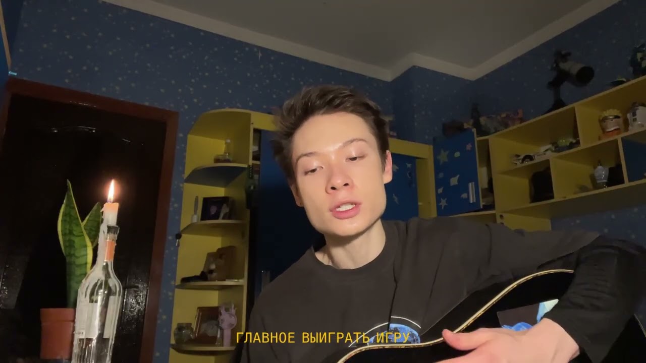 Yet Another Poem Written at 3AM (in russian)