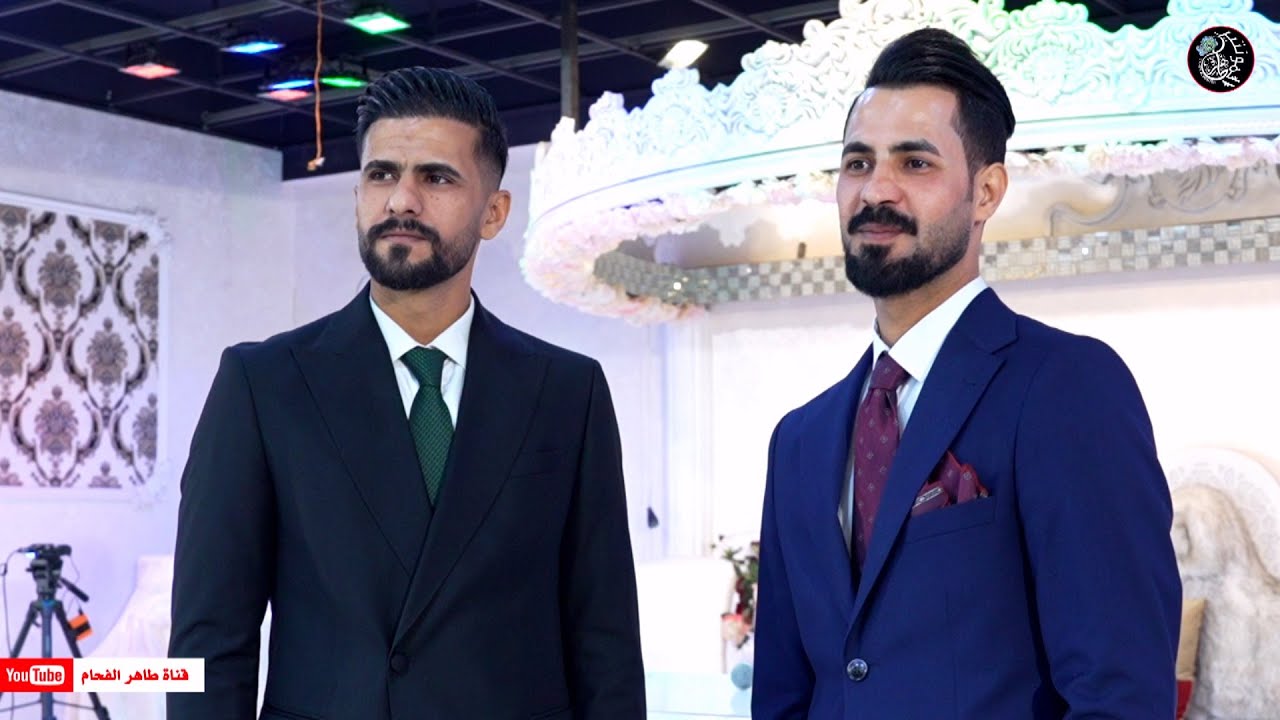 حفل منتظر العابدي وحسين العابدي || الف الف مبرووك || المصور طاهر الفحام للحجز 07829787937