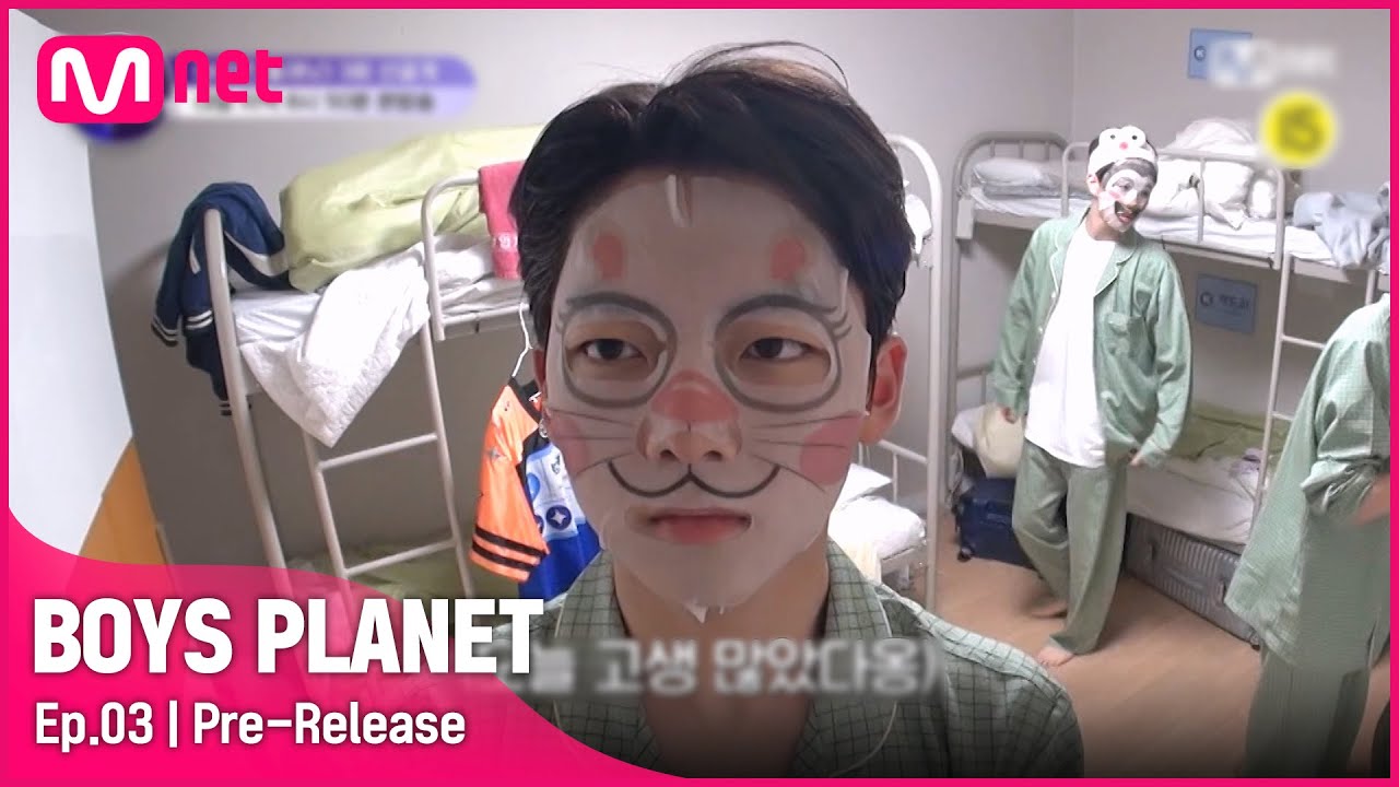 [3회/선공개] 소년들의 각양각색 합숙소 대.공.개✨  ※한국어 교실, 라이브 카페, 헬스장 아님 주의※ | 이번주 목요일 저녁 8시 50분 [EN/JP]