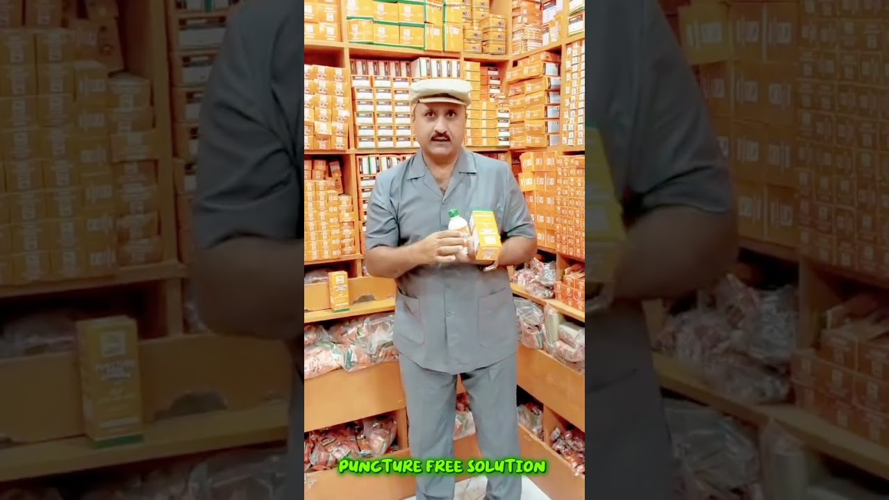 puncture Free Solution