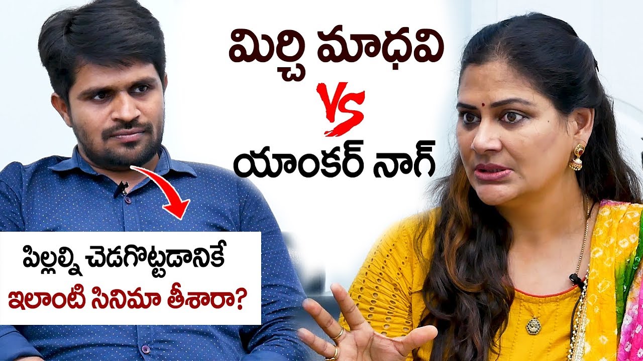 Mirchi Madhavi Vs SumanTV Anchor NAG | BOY Telugu Movie Team Exclusive Interview | Latest Interviews