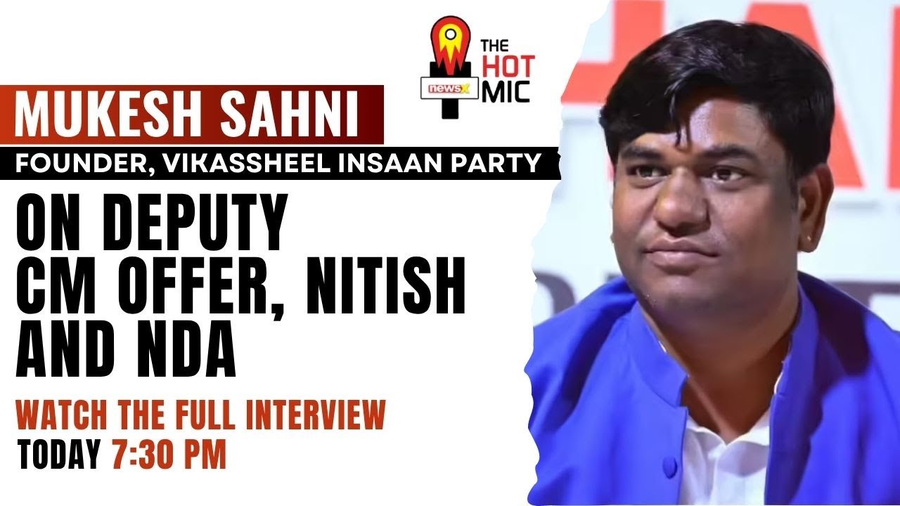 Bihar Elections: Mukesh Sahni On Nitish, Indi Tussle & Deputy CM | The Hot Mic