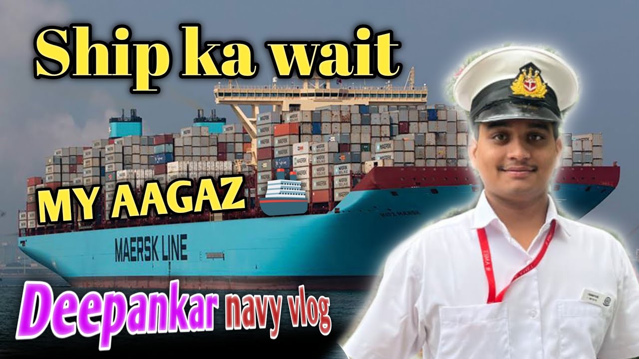 GP Rating Complete | Ship Ka Intezaar | AAGAZ | Merchant Navy Journey 🚢