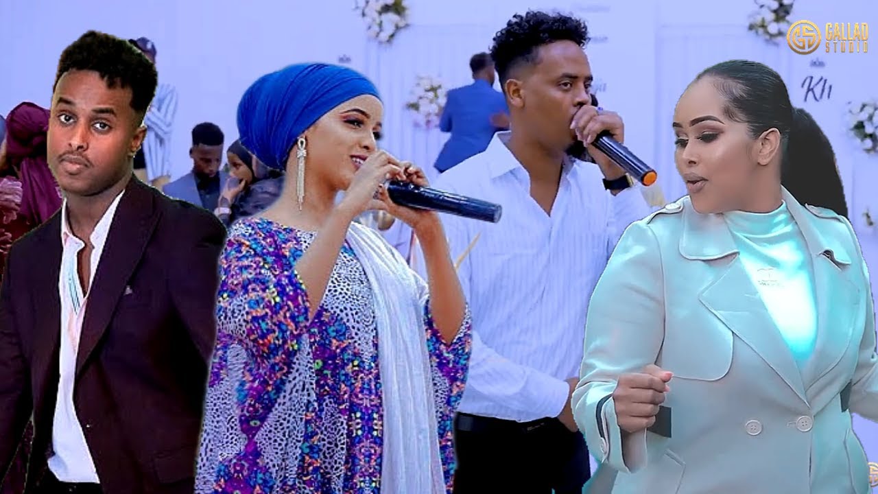 QAMAR SUUGAANI - UGBAAD ARAGSAN - XAMDI BILAN - MAXAMED MAAME - HEESO XUL AH