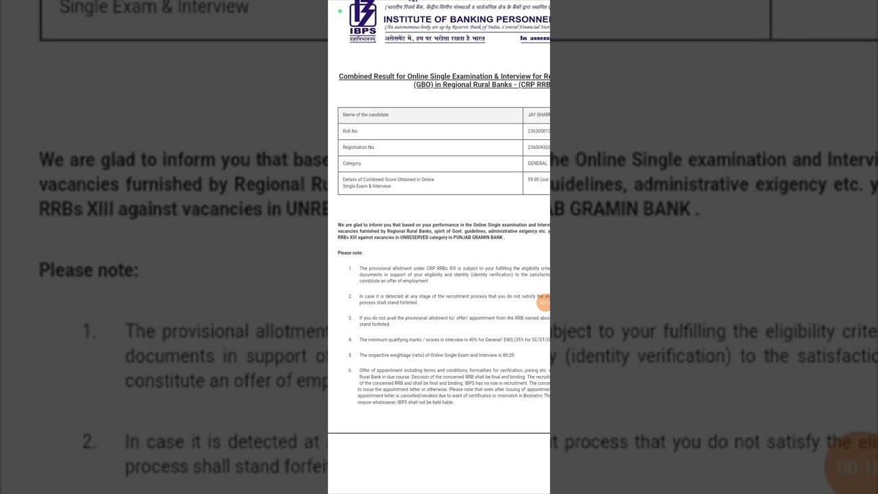 IBPS RRB GBO 2025 #ibps #gbo #rrbpo #banking #rural #scale2