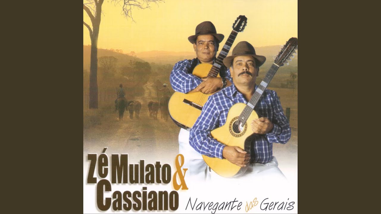 Meu Deserto