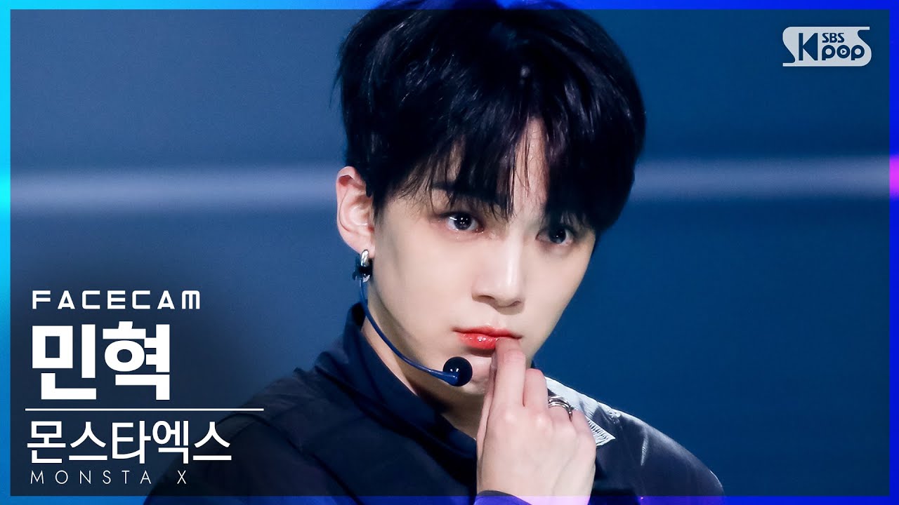 [페이스캠4K] 몬스타엑스 민혁 'GAMBLER' (MONSTA X MINHYUK FaceCam)│@SBS Inkigayo_2021.06.13.