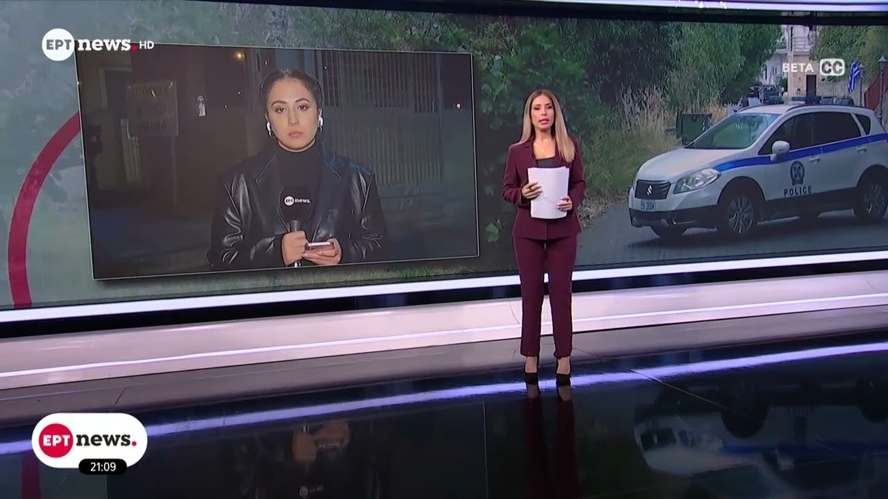 Οι βεντέτες της Κρήτης: Οφθαλμός αντί οφθαλμού και αλληλοσκοτωμοί για ασήμαντη αφορμή