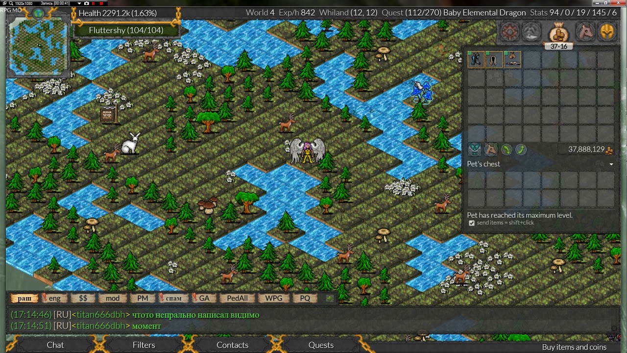 RPG MO. Как таскать семки из Whiland