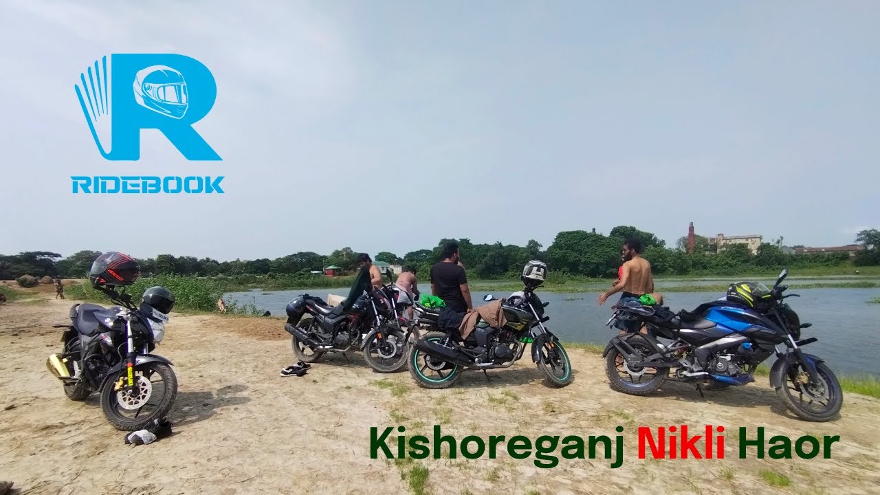 nikli day tour (নিকলী হাওর কিশোরগঞ্জ)
