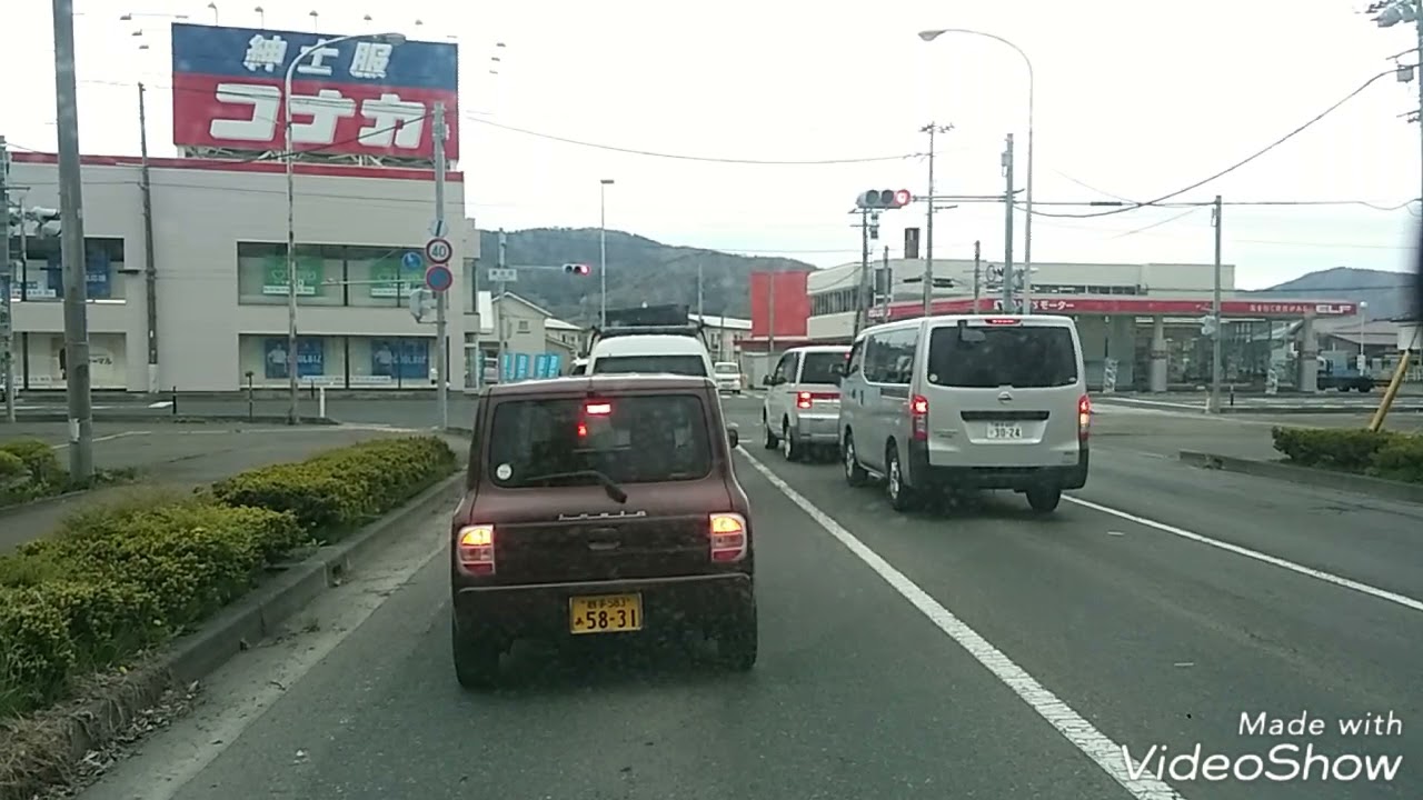 去年借りた同じグレードのVitz返却しにいきます(2021/04/28 )ドライブ