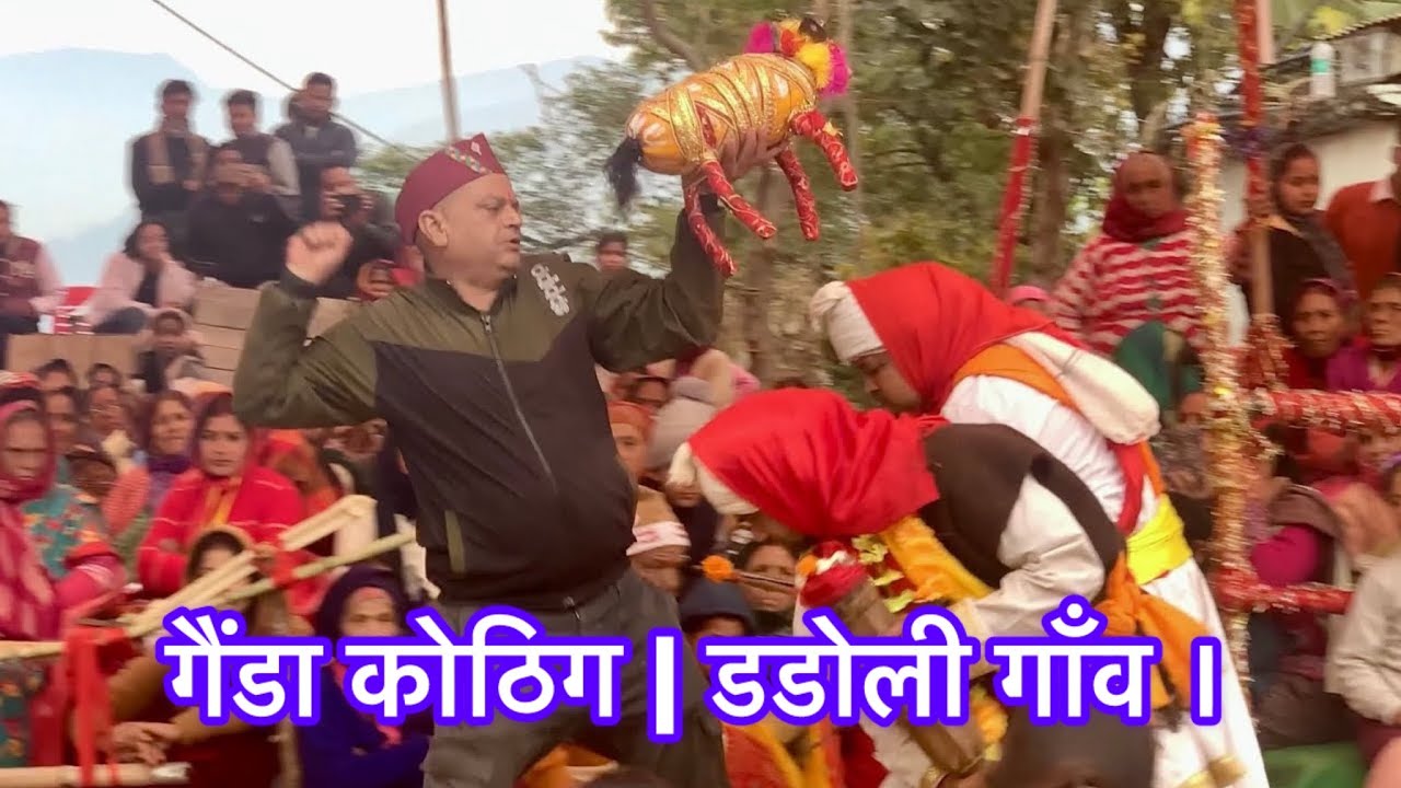 Pandav Nritya #GendaKauthik #Pahadiculture