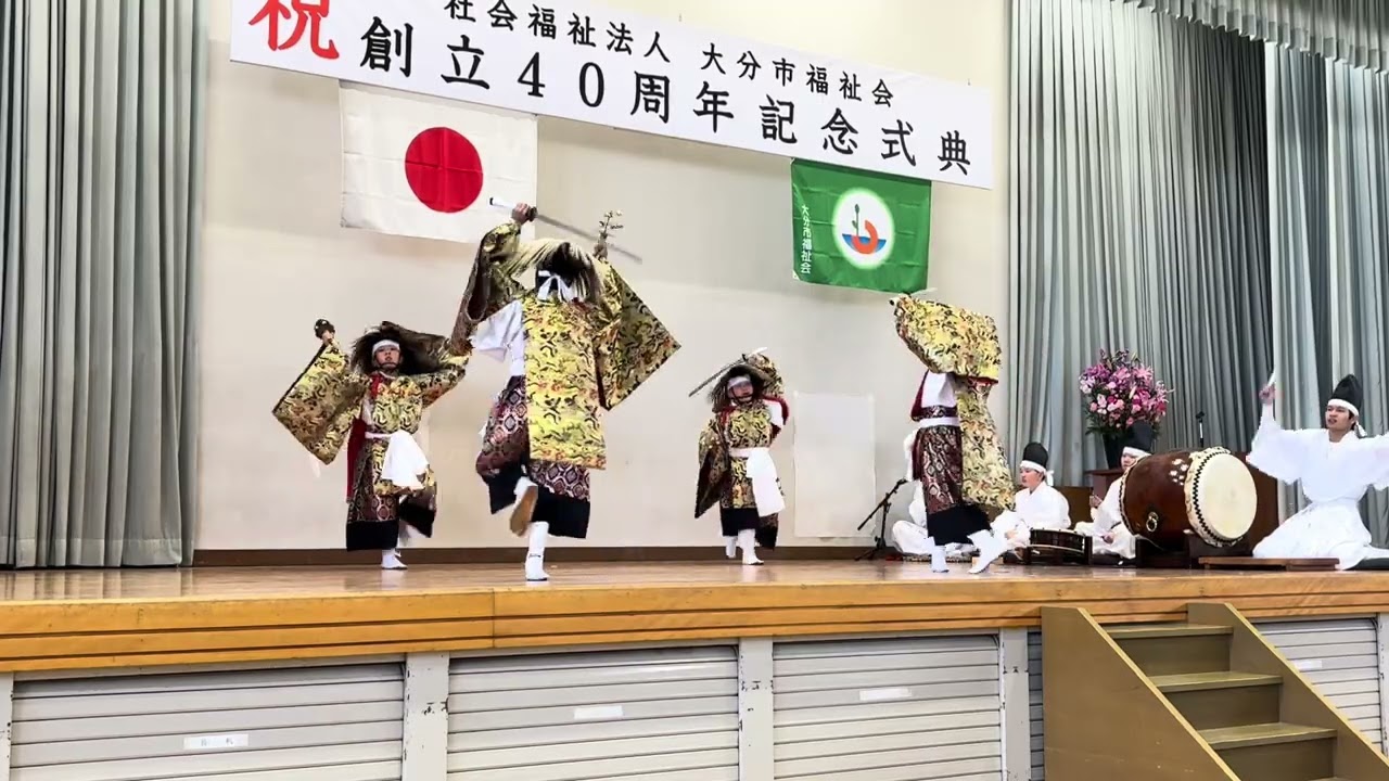 七瀬子供神楽 2026年2月23日 松岡小学校 本剣